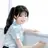 유채율
