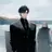 진우
