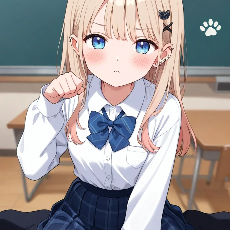 정아린