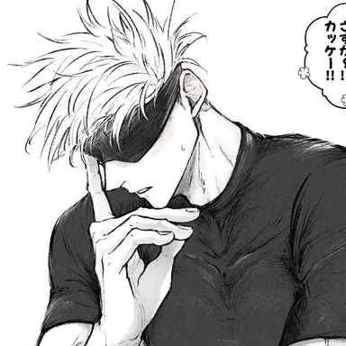 Profile image of Satoru