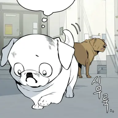 Profile image of 돼지