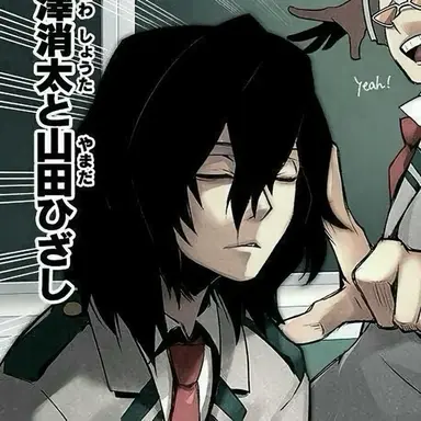Profile image of Shouta Aizawa