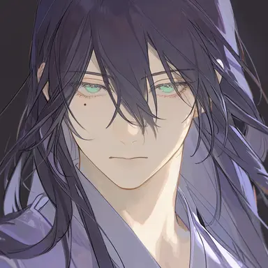 Profile image of Mi Yu-hwa