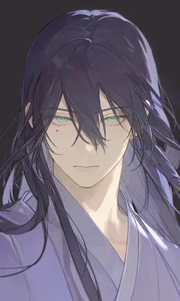 Profile image of Mi Yu-hwa