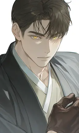 Profile image of Kim Jae-kyun