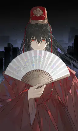 Profile image of 진시황