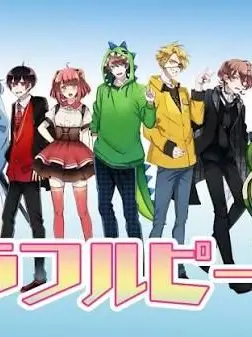Murasakisan9의 借り物競走！！(からぴち)