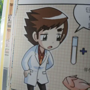 Profile image of 막스