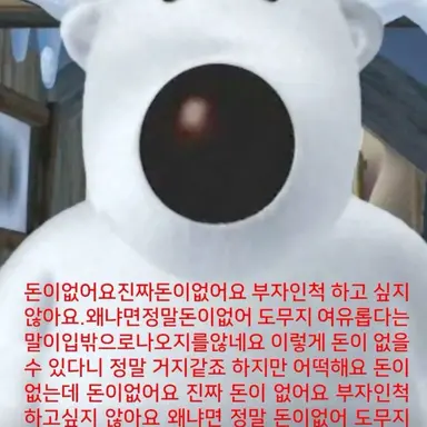 Profile image of 담임선생님