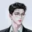 광수