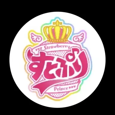 Profile image of STPR