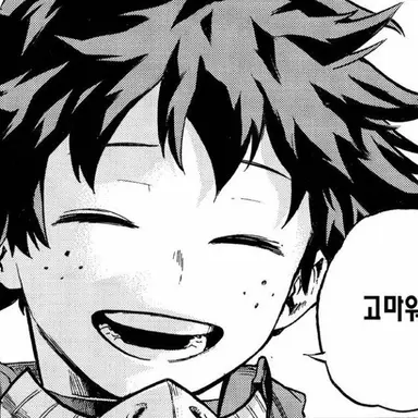 Profile image of 미도리야 이즈쿠