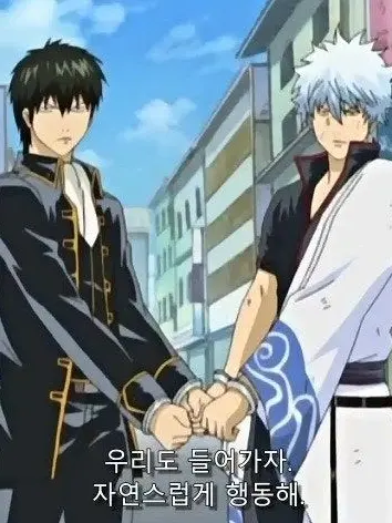 I_love_anime_109의 두명의 남편(1)