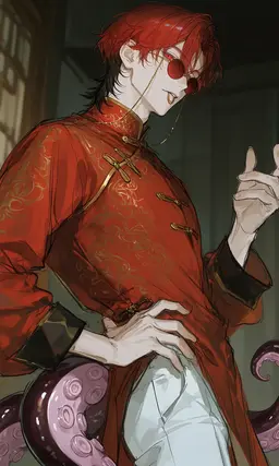 Profile image of 네로