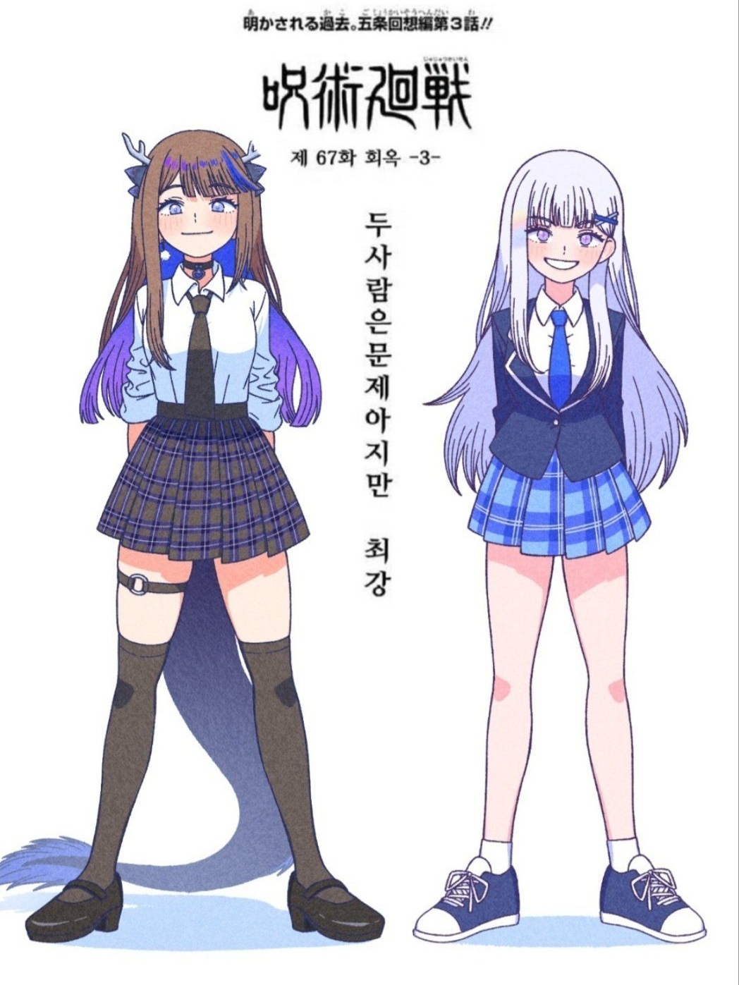그시절 그감성 대표 이미지