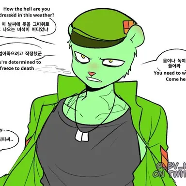 Profile image of 플릭피