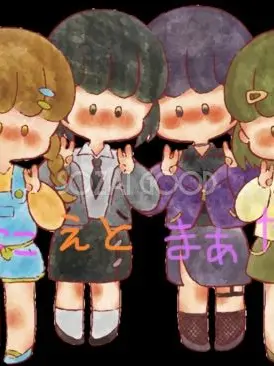 milk0927의 絶 対 元 に 戻 す か ら  ──。