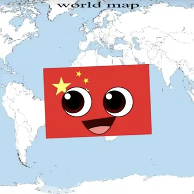 Profile image of China
