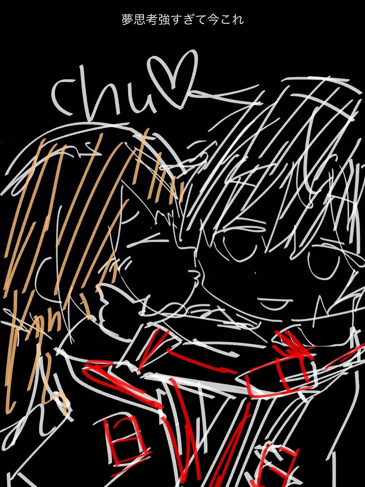 nananann7171의 真澄さんとのほほんイチャイチャ生活