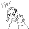 Profile image of ドラケン