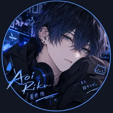 Profile image of 蒼井 陸