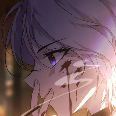 Profile image of 아이네