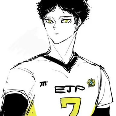 Profile image of 角名倫太郎
