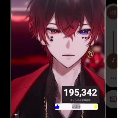 Profile image of あっと