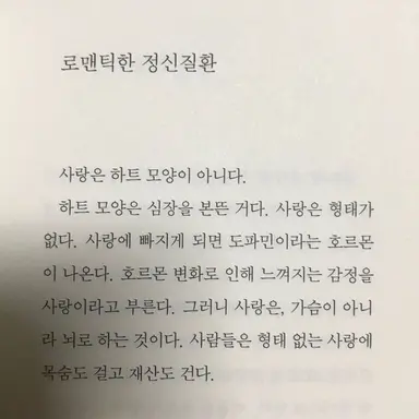 Profile image of 선현