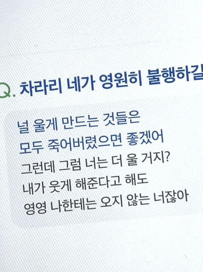 마음대로 대표 이미지