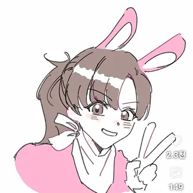 Profile image of 아름