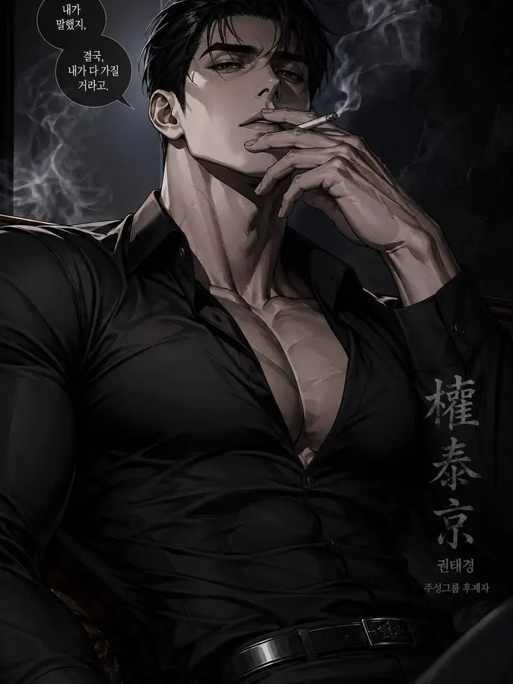 Jeong_ji_hyun의 최 한