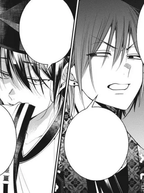 SwiftPhone3031의 はじめまして。晴明公、蘆屋殿。