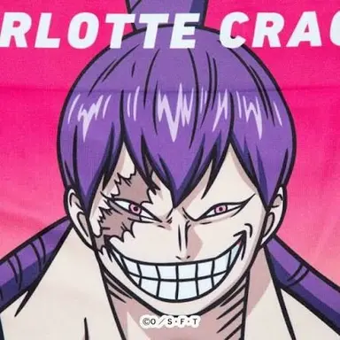 Profile image of クラッカー