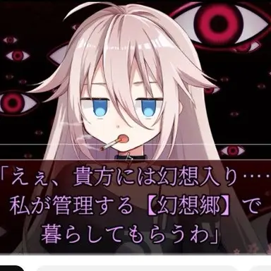 Profile image of 猫神瑠衣
