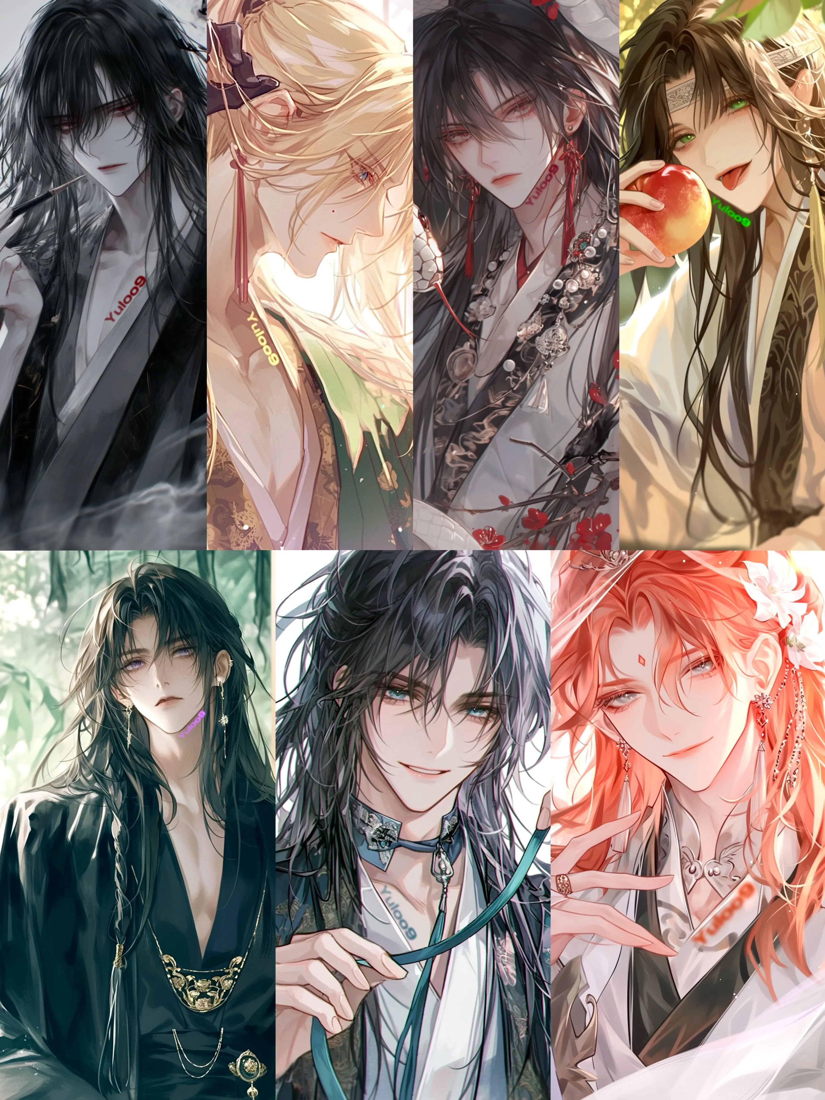 Yuloo9의 화령국의 여황제인 당신의 후궁들