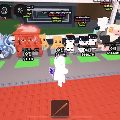 Profile image of 박한율