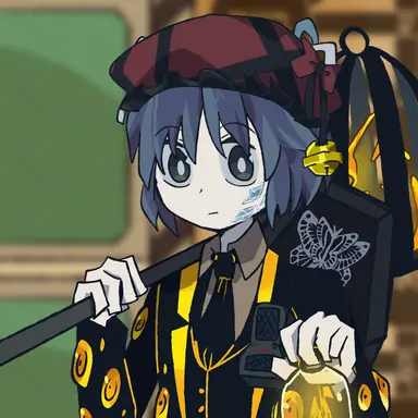 Profile image of リン