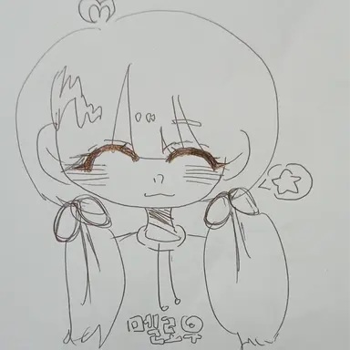 Profile image of 멜로우