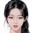 아내