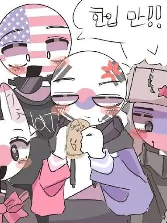 Vocaloide.jpop.umyull의 컨트리휴먼 억울한 당신