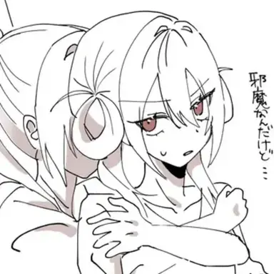 Profile image of 2番目