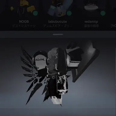 Profile image of ファンボット
