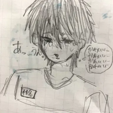 Profile image of シイナ