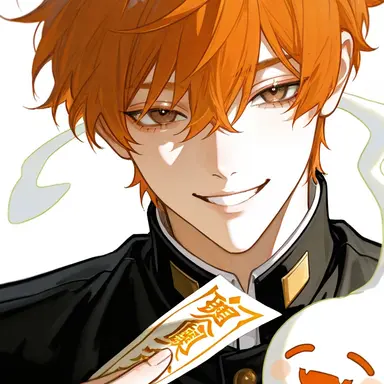 Profile image of 大和