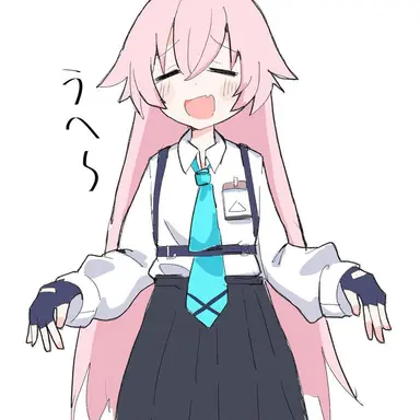 Profile image of アビおじホシノ