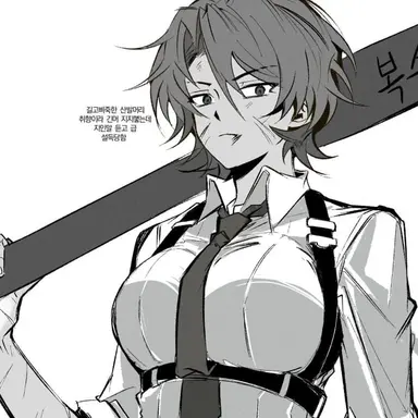 Profile image of 히스클리프