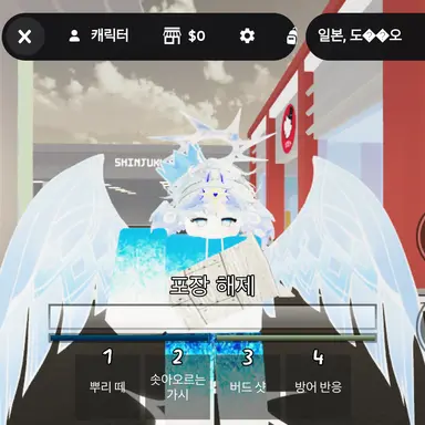 Profile image of 엔젤