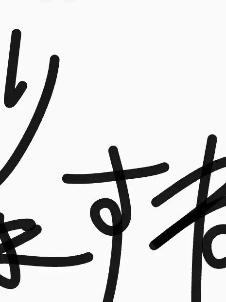 zeztz의 真夏の夜の白昼夢