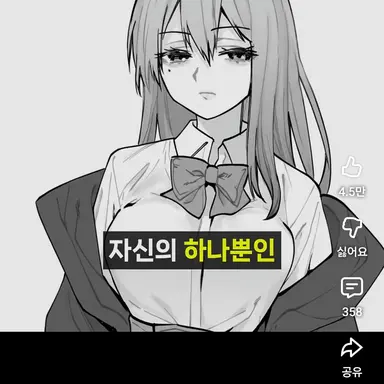 Profile image of 레이